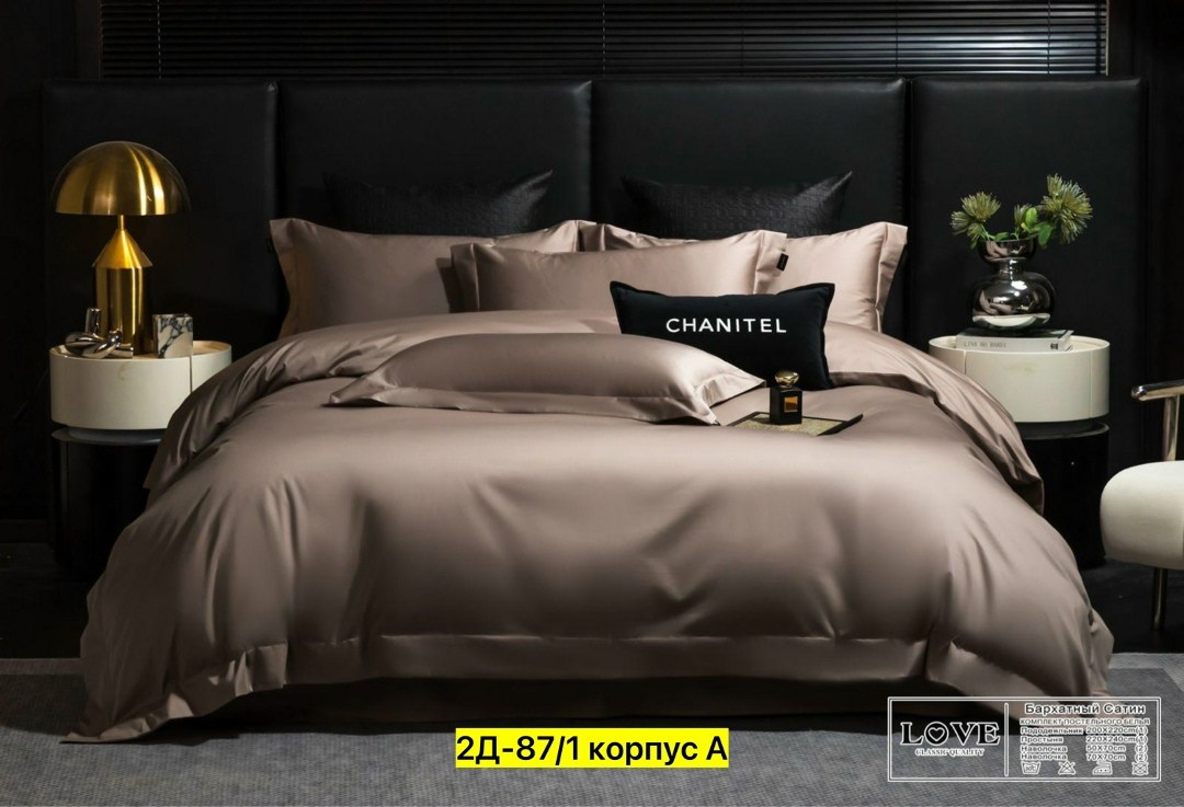 комплект постельного белья home collection,комплект постельного белья,комплект постельного белья однотонный сатин,однотонное постельное белье,красное постельное белье