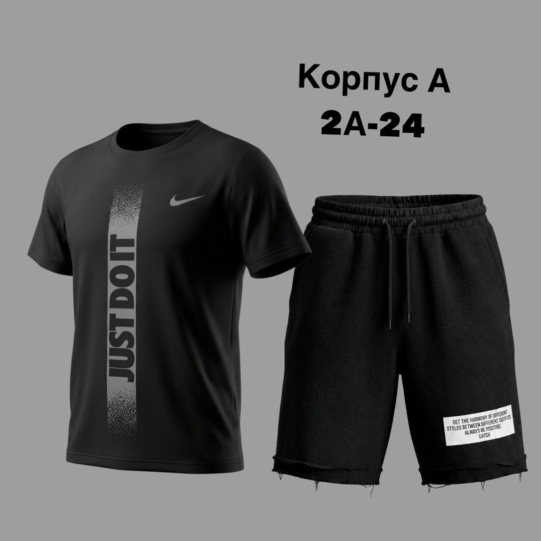 костюм россия мужской,мужской спортивный костюм с шортами,спортивный костюм футболка и шорты,костюм спортивный мужской,костюм для мужчин