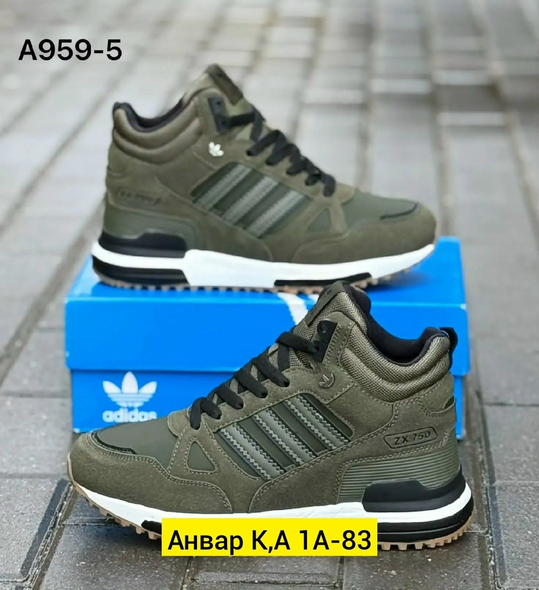 мужские кроссовки adidas,зимние кроссовки adidas,кроссовки adidas,мужской кроссовки,кроссовки зимние мужские adidas zx