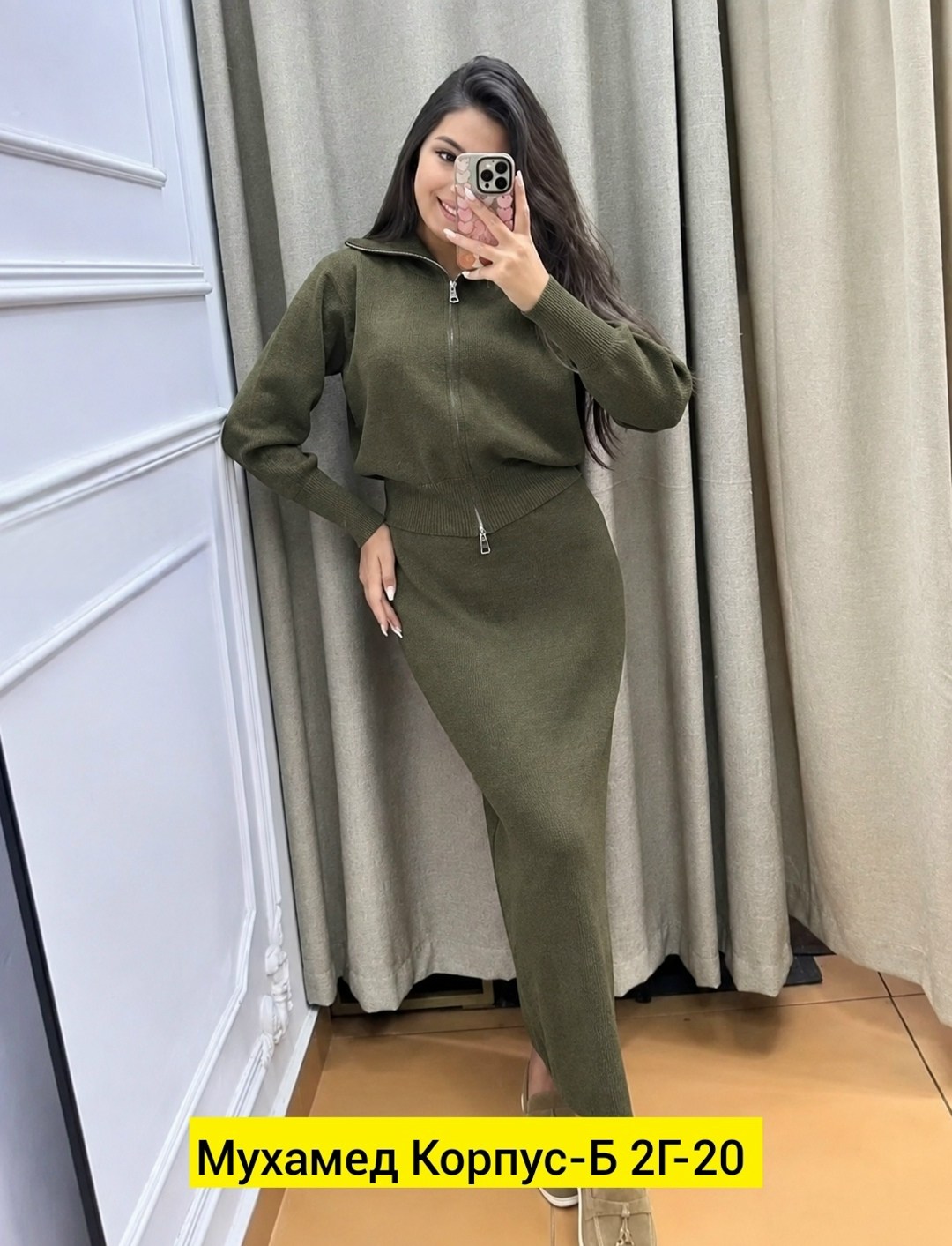 кофта женский,кофта кардиган,кофта трикотаж,кофта,трикотажная кофта