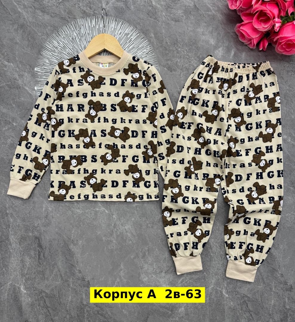 пижамы для мальчика,пижамы детские,детская пижама,пижамы для малышей,пижама для мальчика пижама для девочки