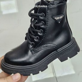 Ботинки