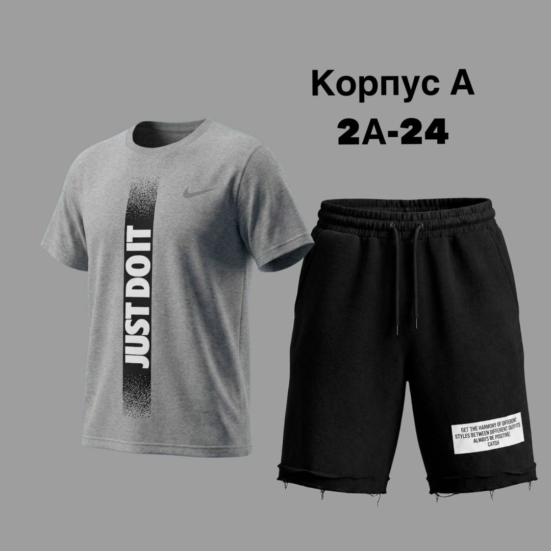 костюм россия мужской,мужской спортивный костюм с шортами,спортивный костюм футболка и шорты,костюм спортивный мужской,костюм для мужчин