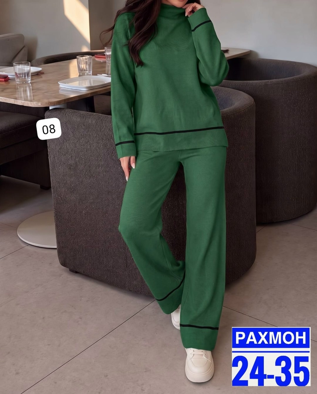 костюм женский,теплый костюм с брюками,костюм трикотажный,костюм классический,вязаные костюмы