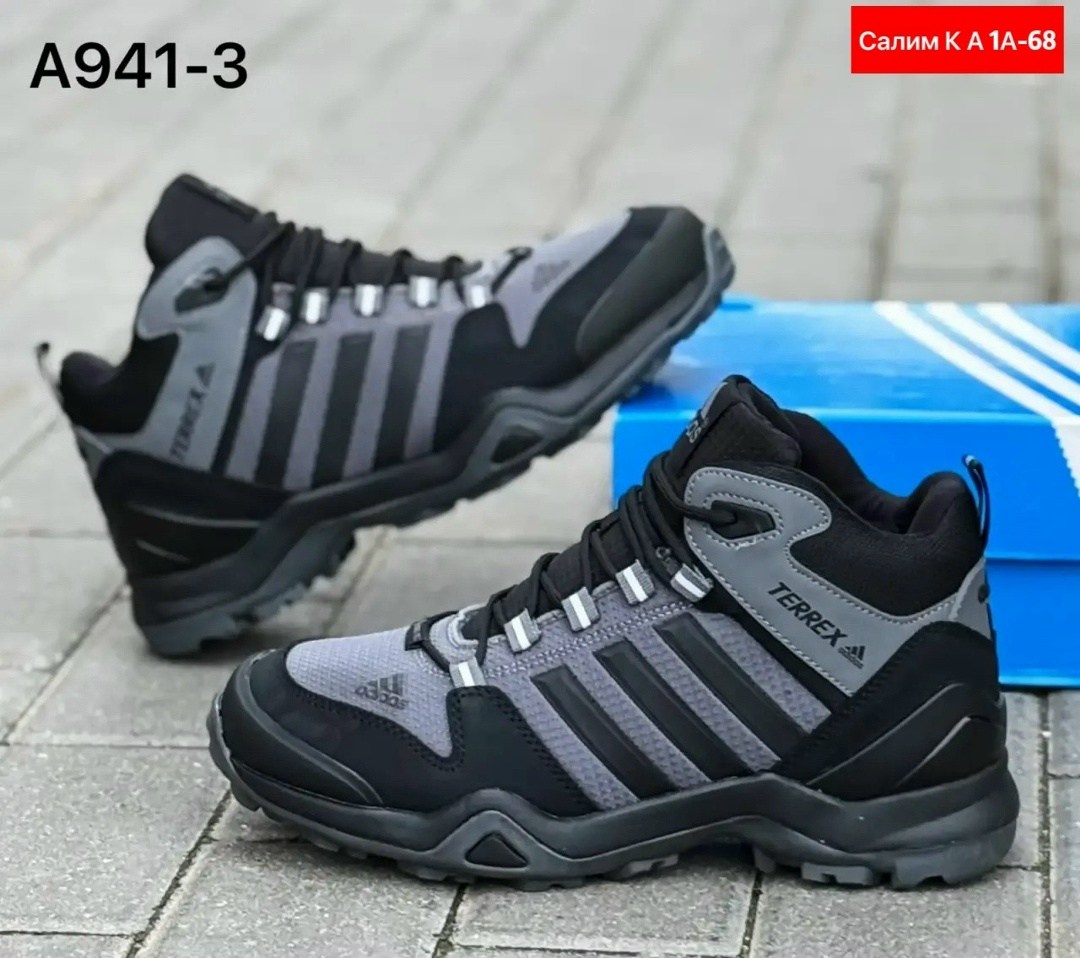 кроссовки adidas terrex зимние,кроссовки мужские adidas terrex,кроссовки adidas terrex,зимние кроссовки adidas,кроссовки мужские adidas terrex зимние
