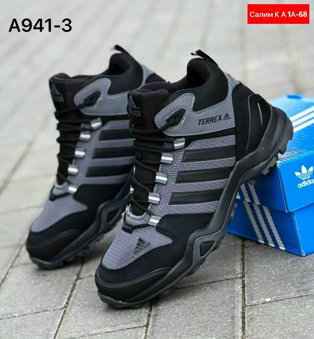 кроссовки adidas terrex зимние,кроссовки мужские adidas terrex,кроссовки adidas terrex,зимние кроссовки adidas,кроссовки мужские adidas terrex зимние