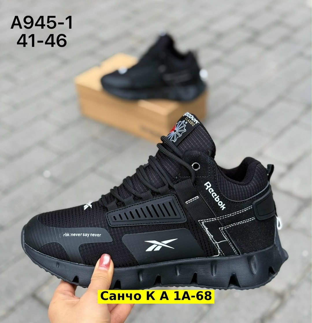 мужские кроссовки reebok,кроссовки зимние reebok,кроссовки мужские reebok зимние,кроссовки мужские,мужские зимние кроссовки