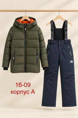 Костюм