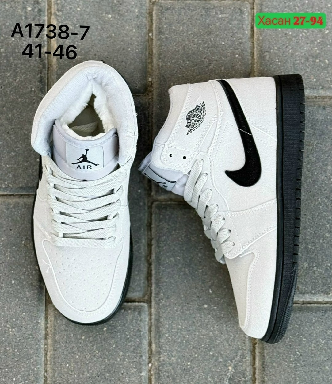 кроссовки,,кроссовки nike air jordan 1,кроссовки закрытые,кроссовки nike air jordan