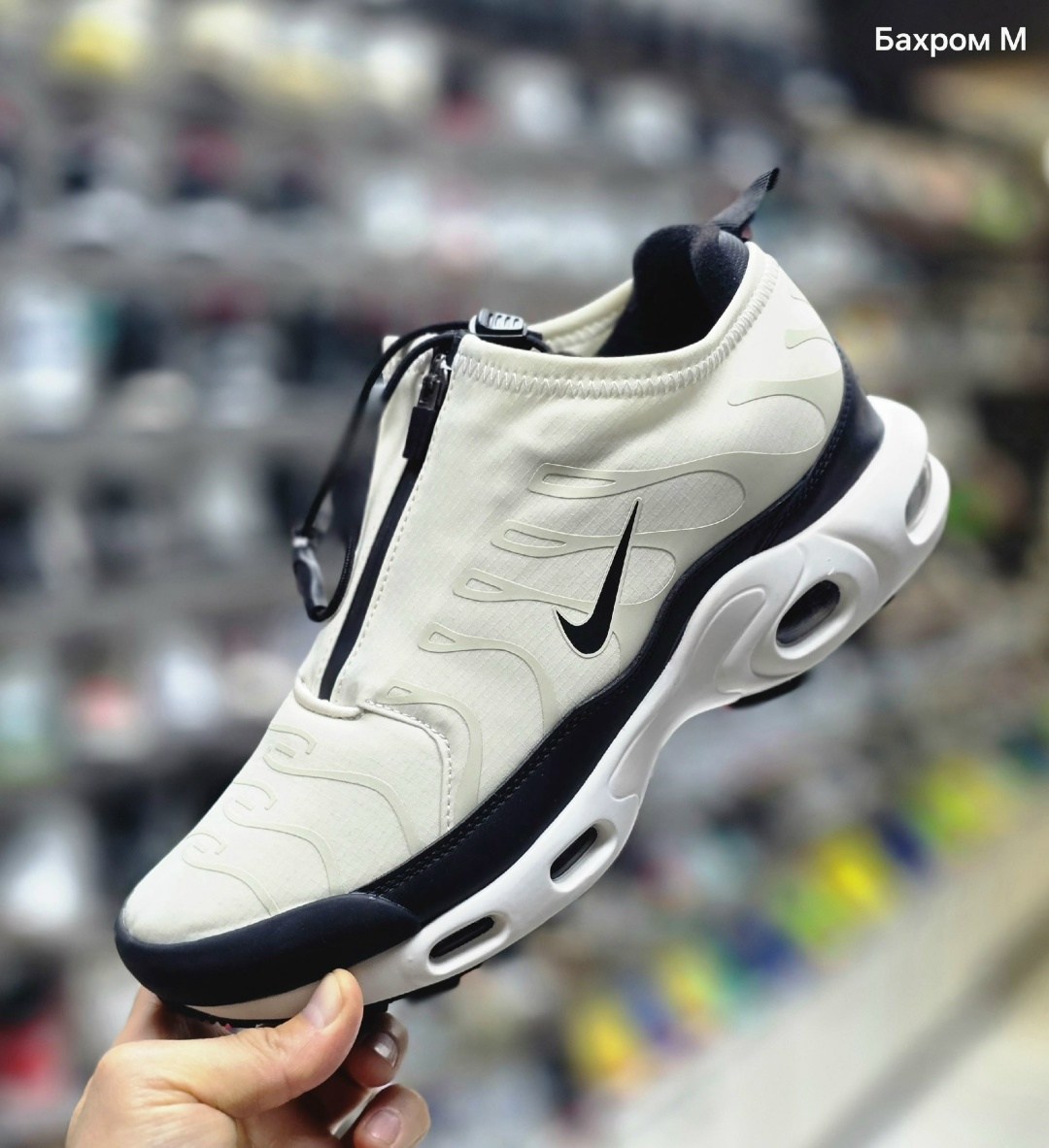 кроссовки nike air max plus tn,кроссовки мужские nike air max plus,кроссовки nike air max plus,nike air max plus tn,nike air max plus