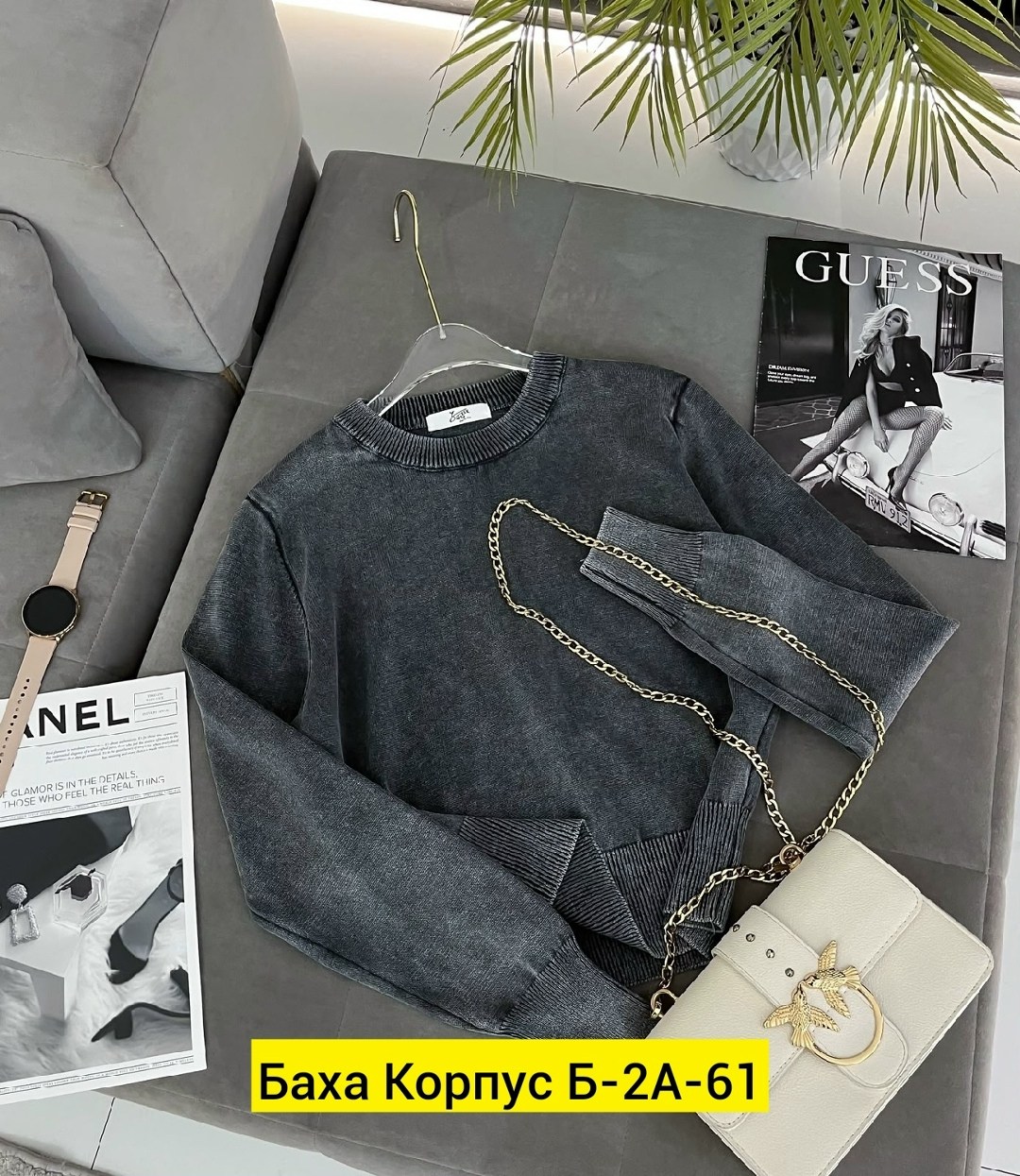 женская кофта,свитшот женская,одежда кофта,серый свитшот,стильный свитшот