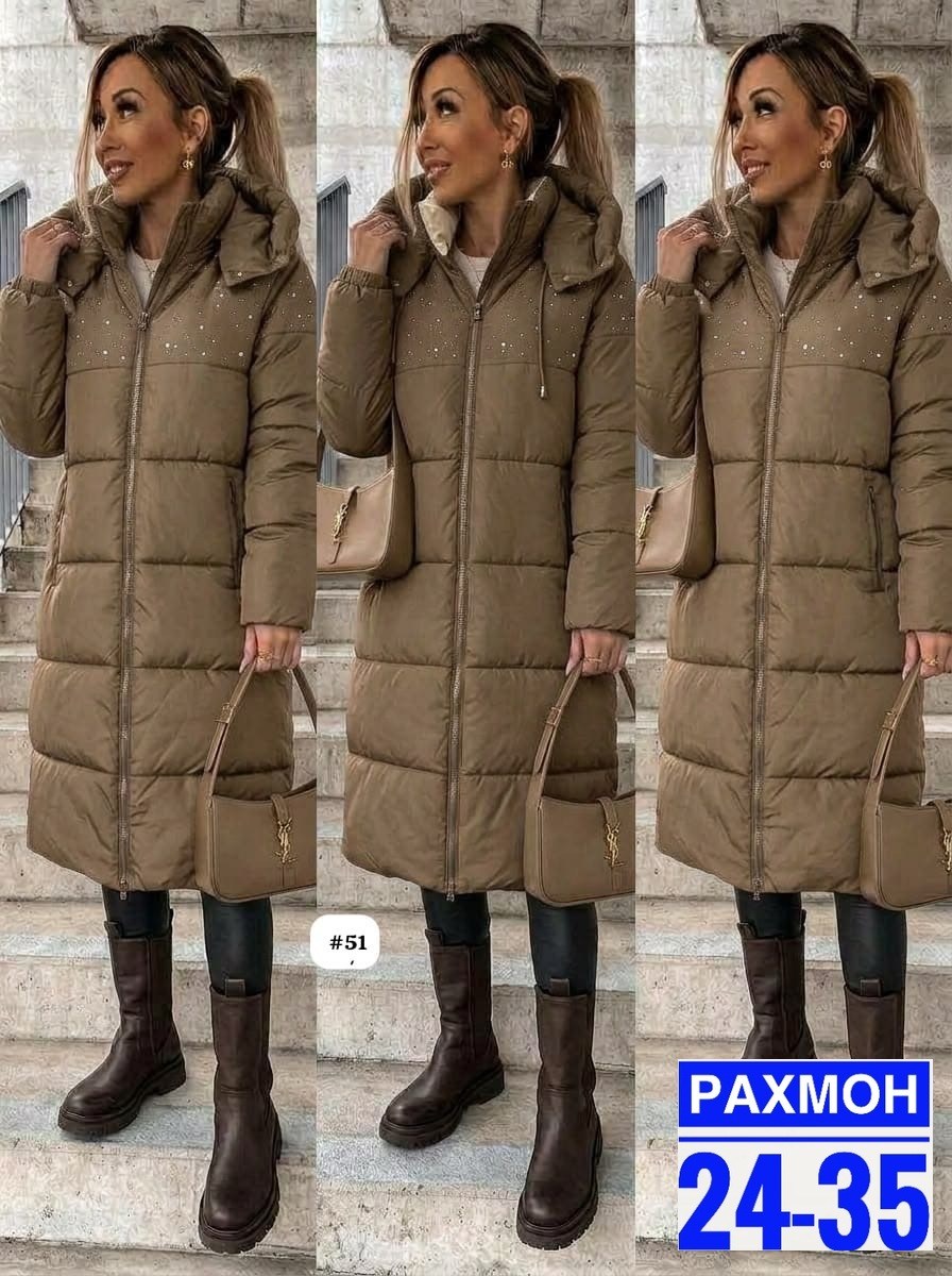пуховик женский,куртка женская,женская зимняя куртка,куртка удлиненная,одежда пуховик