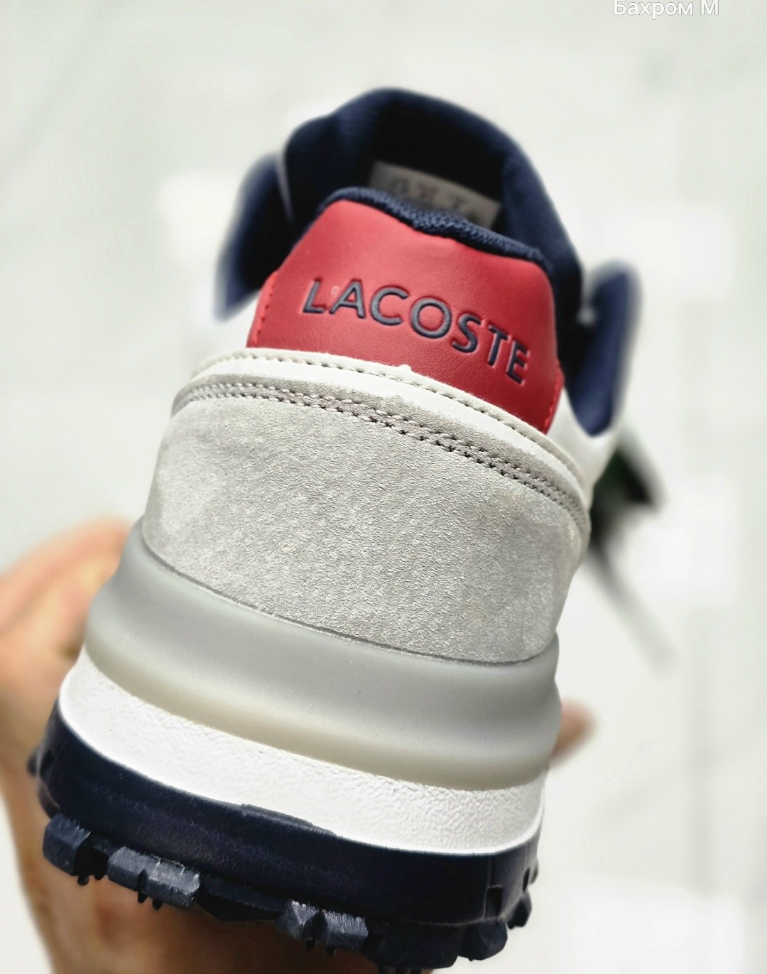 кроссовки lacoste elite active,кроссовки lacoste,мужские кроссовки lacoste,мужские кроссовки,кроссовки оригинал