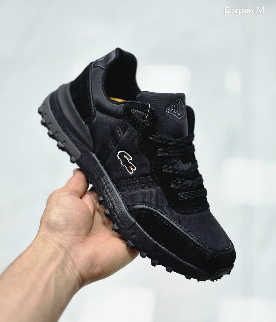 кроссовки lacoste elite active,кроссовки lacoste,мужские кроссовки lacoste,мужские кроссовки,кроссовки оригинал