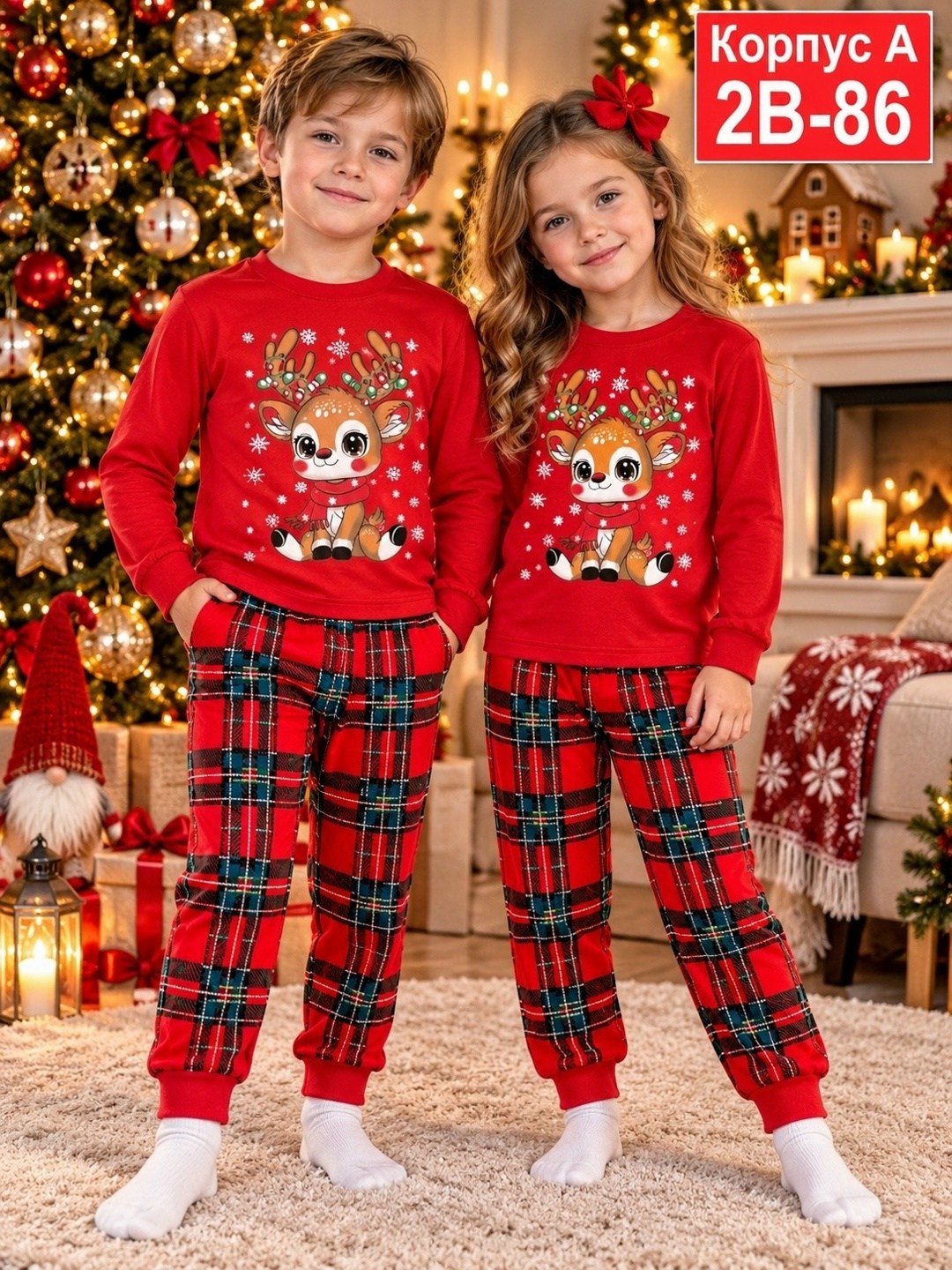 детская новогодняя пижама happy fox,детская новогодняя пижама happyfox,пижама новогодняя детская,пижама babycollection new year collection,пижама со штанами детская новогодняя хлопок happyfox