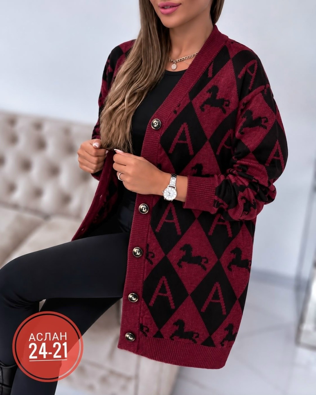кардиган женский,кардиган,кофта кардиган,вязаные кардиганы женские,кардиган вязаное