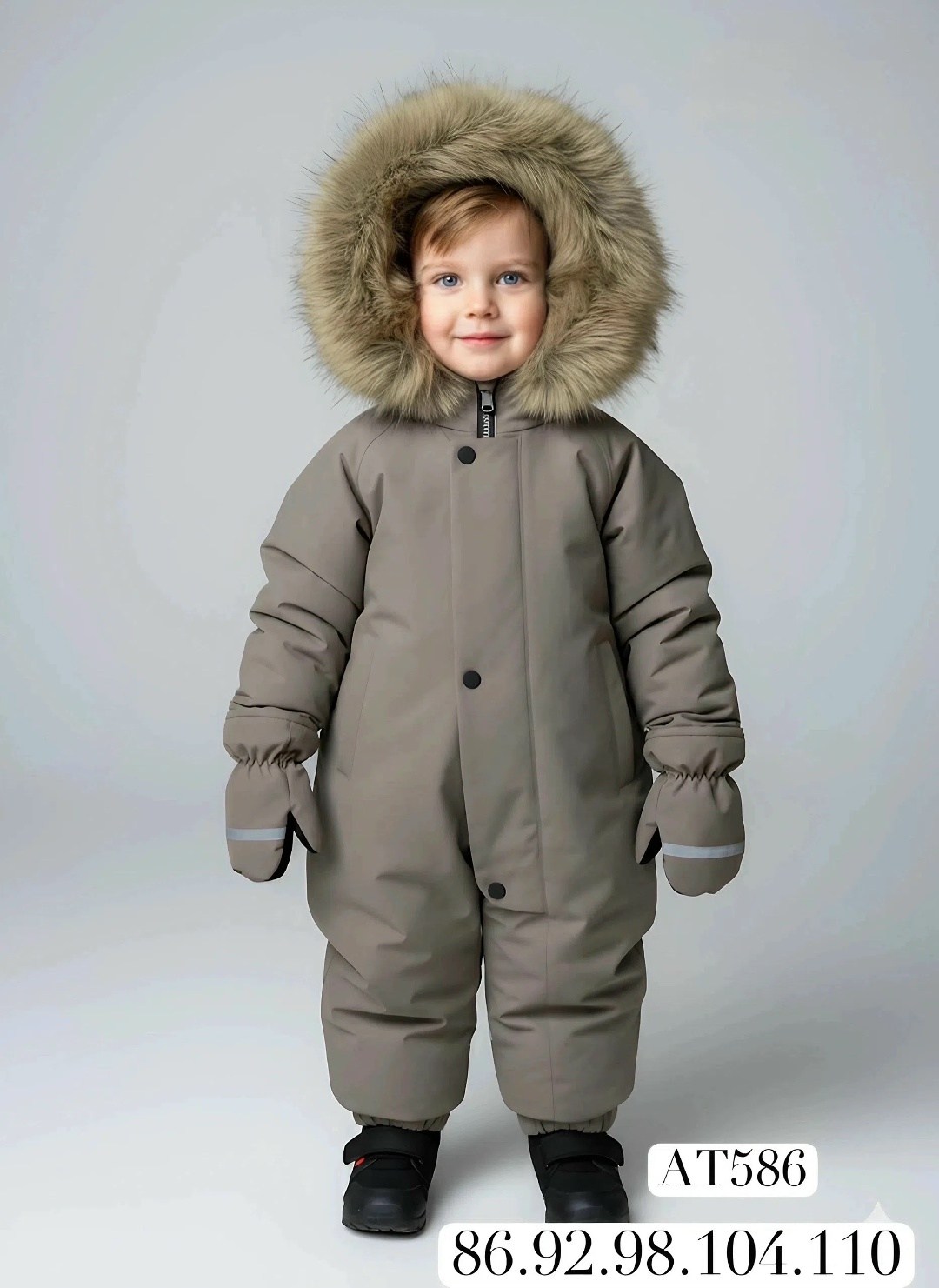 детский зимний комбинезон,утепленный детский зимний комбинезон joyful wear,зимние комбинезоны,утепленный детский зимний комбинезон anna teresa,зимний комбинезон для девочек
