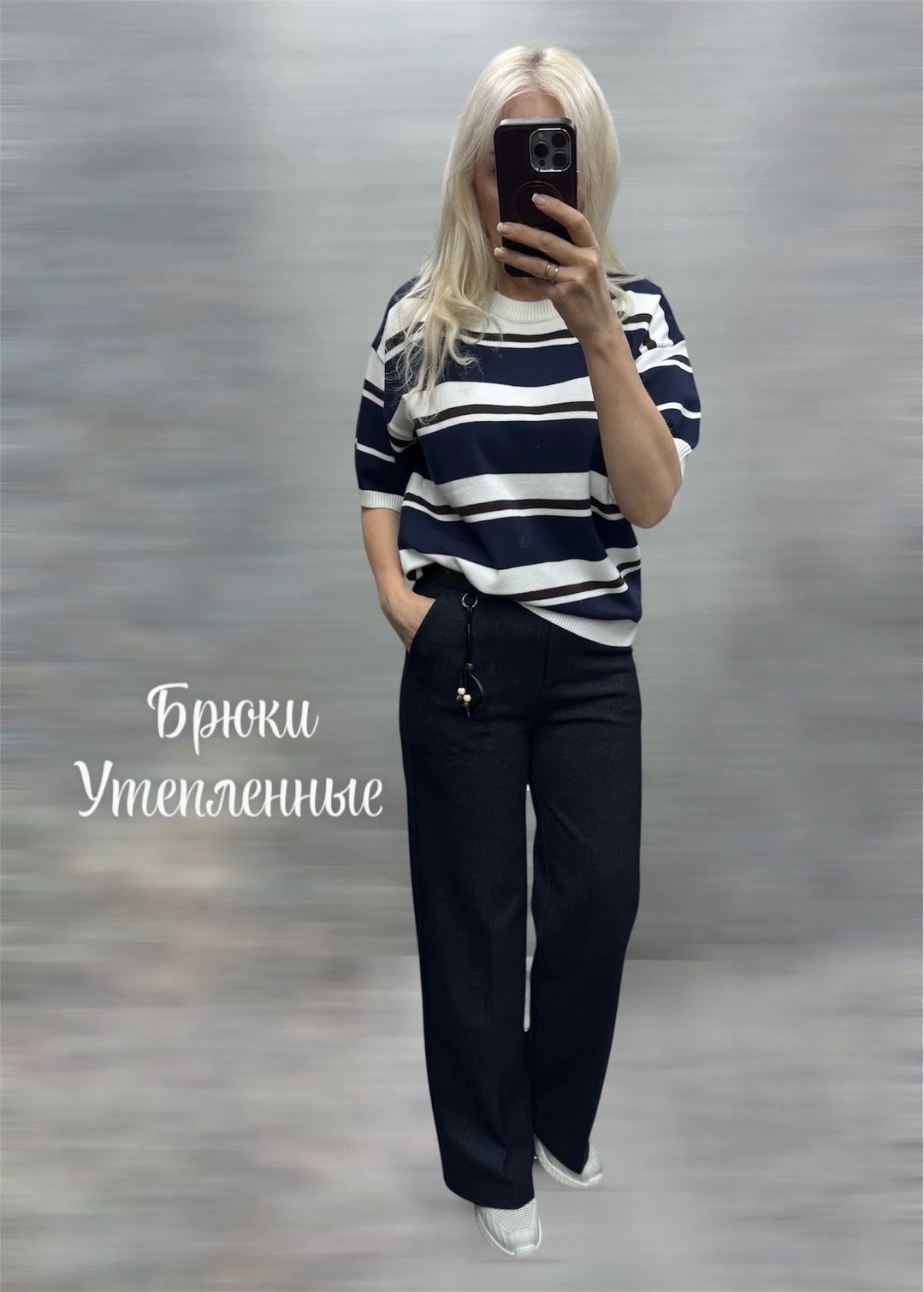 повседневные брюки,широкие брюки,брюки школьная,брюки,брюки для женщин