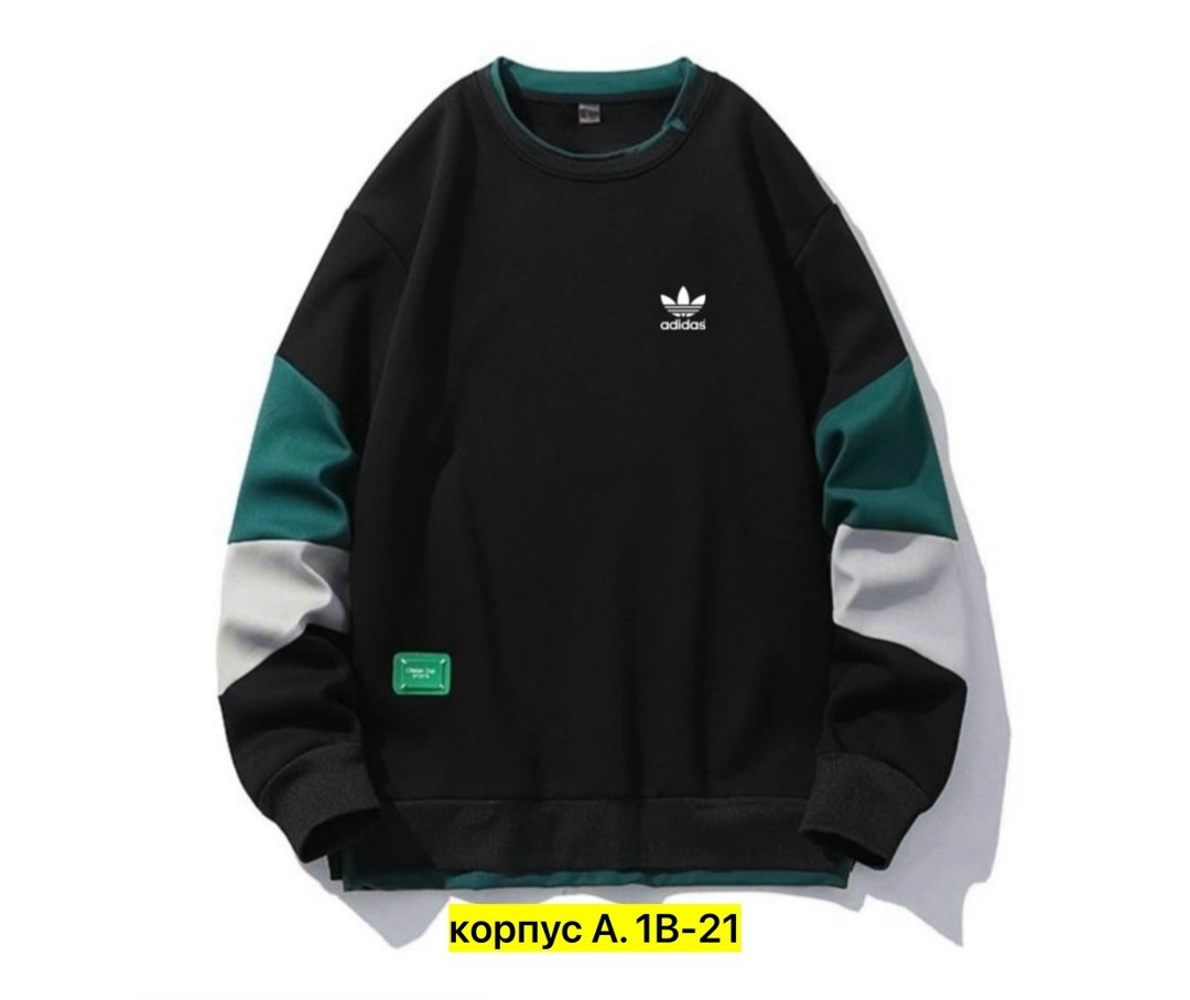 толстовка мужская adidas,свитшот мужской adidas,свитшот adidas,свитшот мужская,толстовка adidas