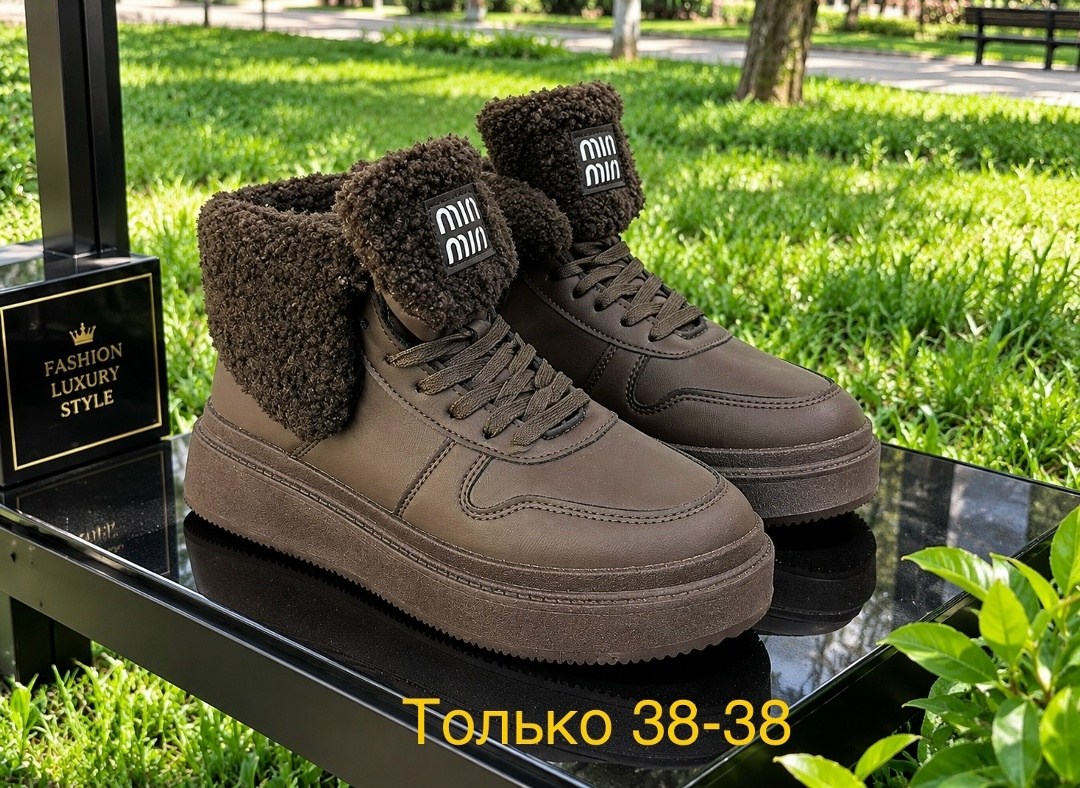 ,зимняя женская , женская,угги женские,обуви