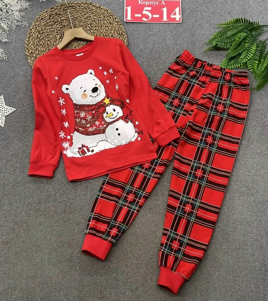 happy fox детская новогодняя пижама,детская новогодняя пижама happyfox,пижама новогодняя детская,новогодняя пижама,пижама babycollection new year collection
