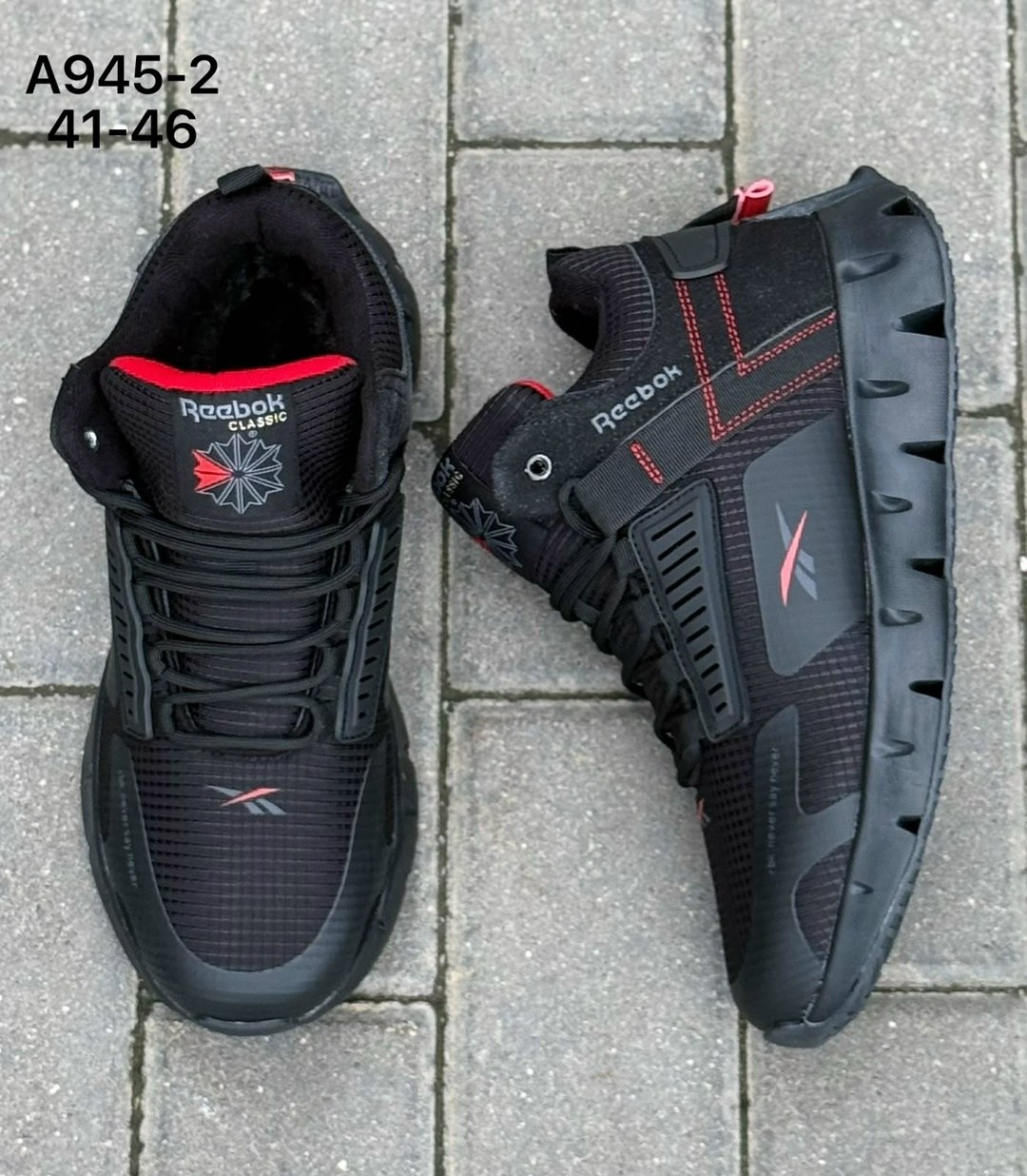 зимние кроссовки reebok,кроссовки reebok,кроссовки reebok мужские,кроссовки мужские зимние reebok,кроссовки мужские reebok classic
