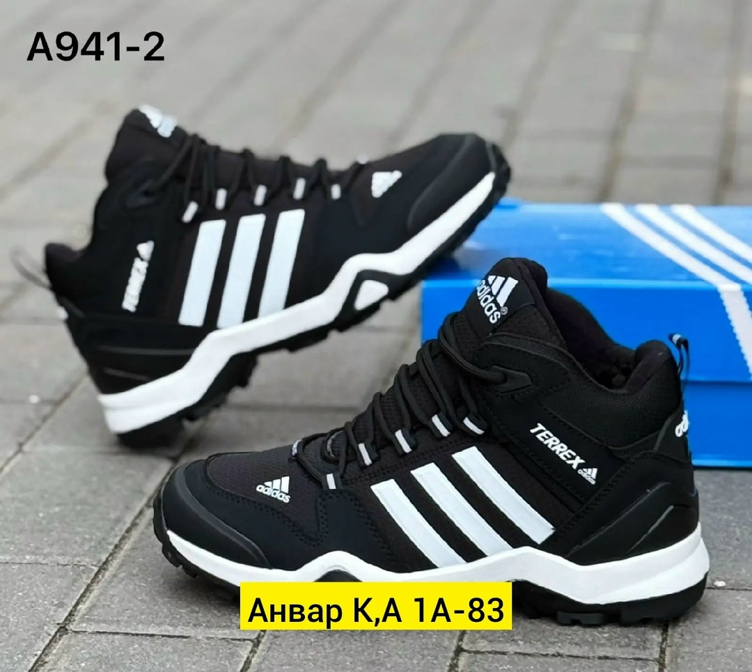 кроссовки мужские зимние adidas,кроссовки зимние adidas,кроссовки мужские adidas,кроссовки мужские зимние,зимние кроссовки адидас мужские