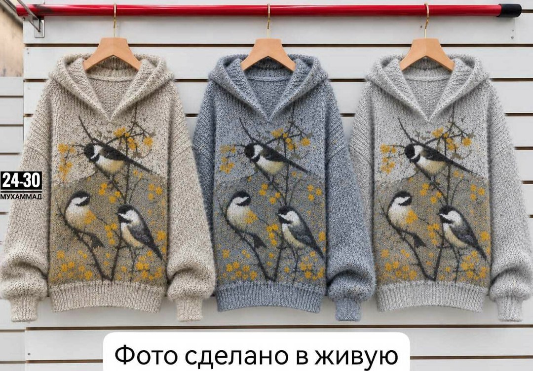 женская толстовка,кофта теплая,толстовка с капюшоном,кофта женская,толстовка