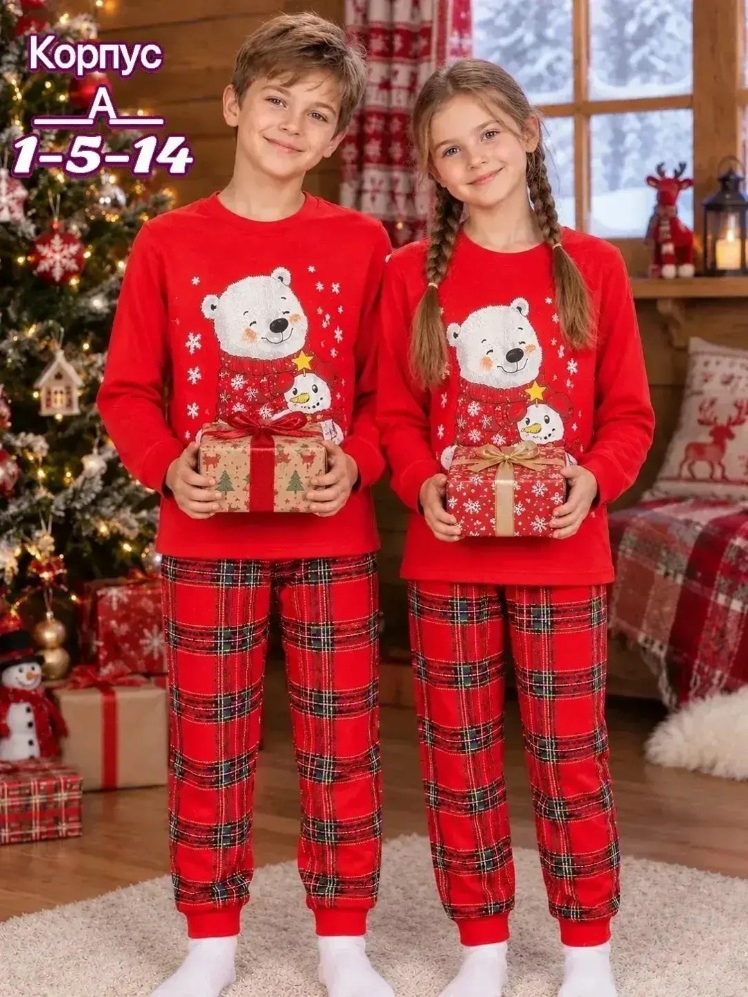 happy fox детская новогодняя пижама,детская новогодняя пижама happyfox,пижама новогодняя детская,новогодняя пижама,пижама babycollection new year collection
