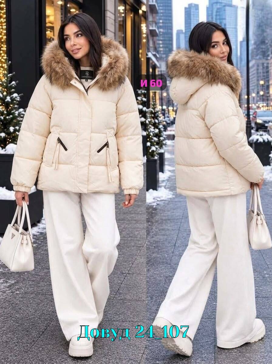 зимняя женская куртка,женская зимняя куртка с искусственным мехом t fashion,женская куртка зима,женская зимняя куртка с опушкой из меха,зимняя куртка