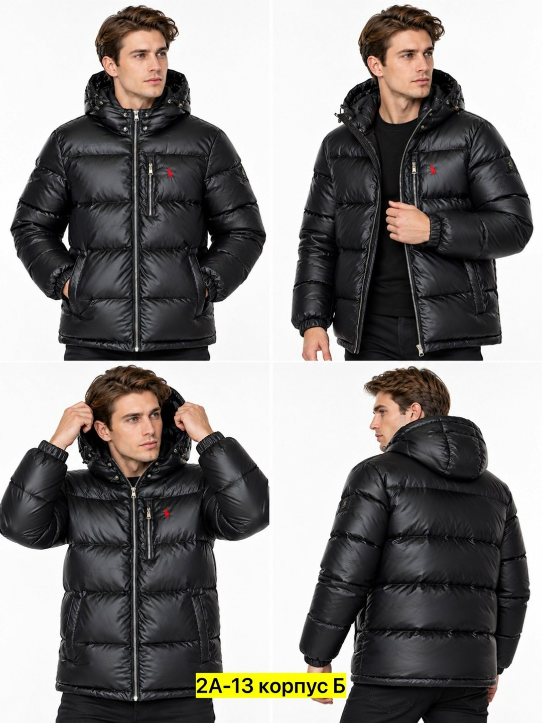мужские пуховики polo ralph lauren,пуховик polo ralph lauren,мужская зимняя куртка,polo ralph lauren performance hooded puffer down jacket coat navy red,ralph lauren пуховик