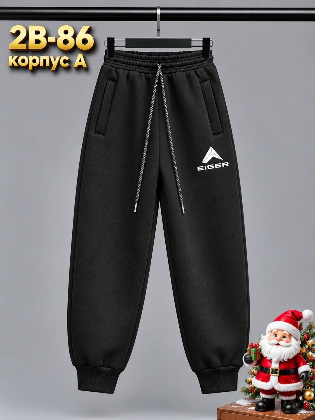 спортивные костюмы для мальчиков,спортивный костюм для мальчика детский,костюм спортивный,костюм спортивный для мальчика подростка,костюм спортивный для подростка
