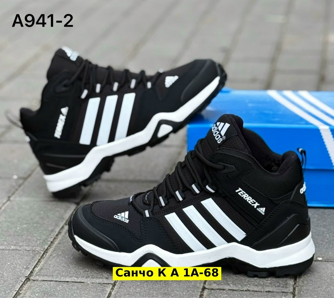 мужские зимние кроссовки adidas,кроссовки зимние adidas,кроссовки мужские adidas terrex зимние,кроссовки adidas мужские,кроссовки adidas