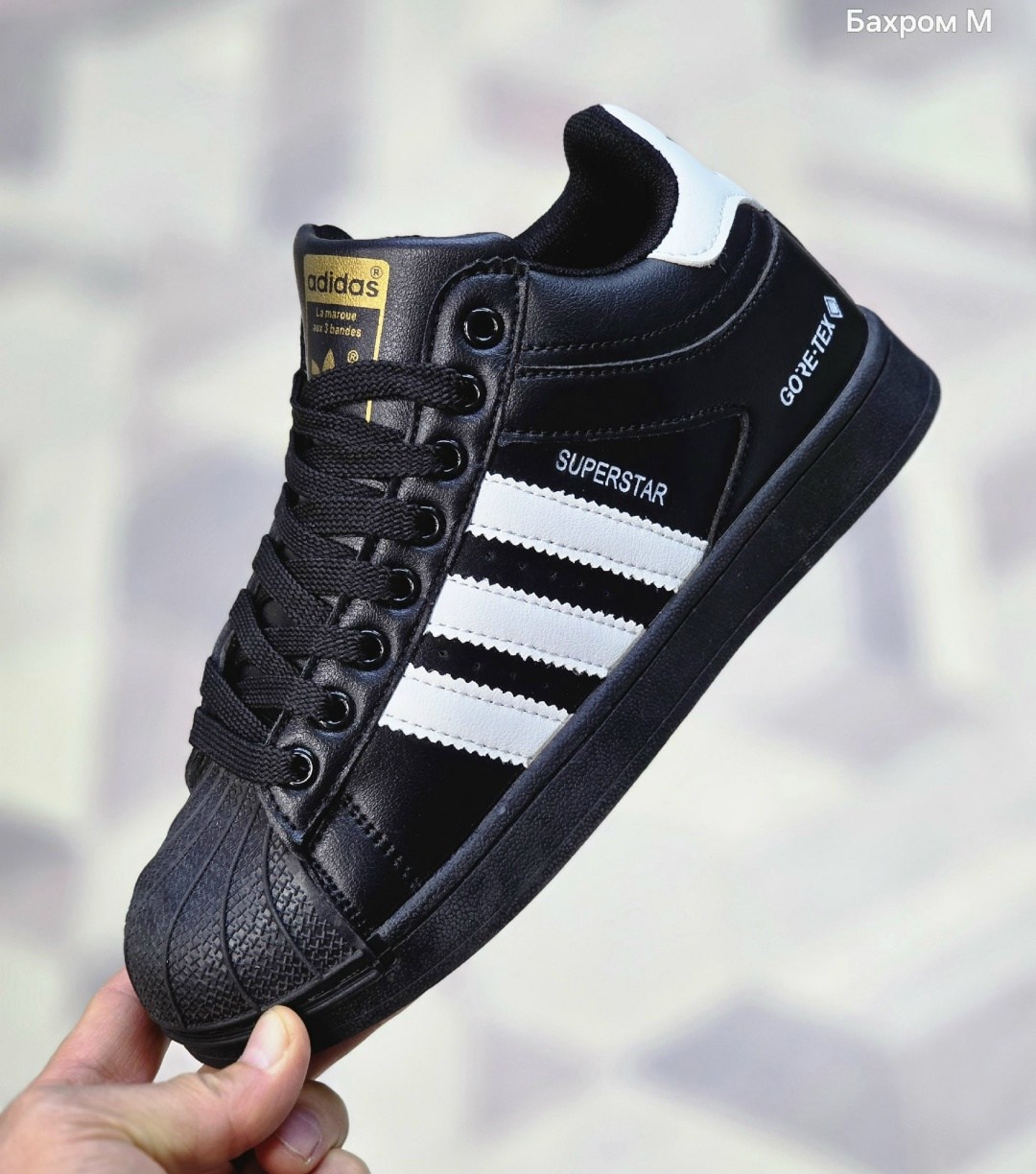 кроссовки adidas superstar,супер стары адидас,суперстар кроссовки адидас,кроссовки адидас,adidas originals superstar
