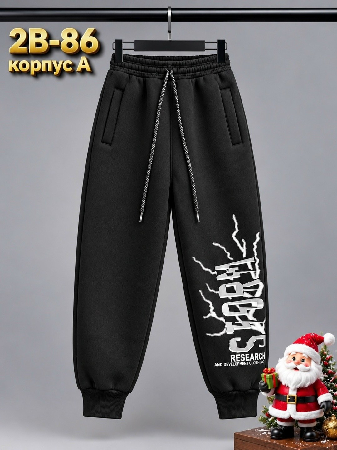 спортивные костюмы для мальчиков,спортивный костюм для мальчика детский,костюм спортивный,костюм спортивный для мальчика подростка,костюм спортивный для подростка