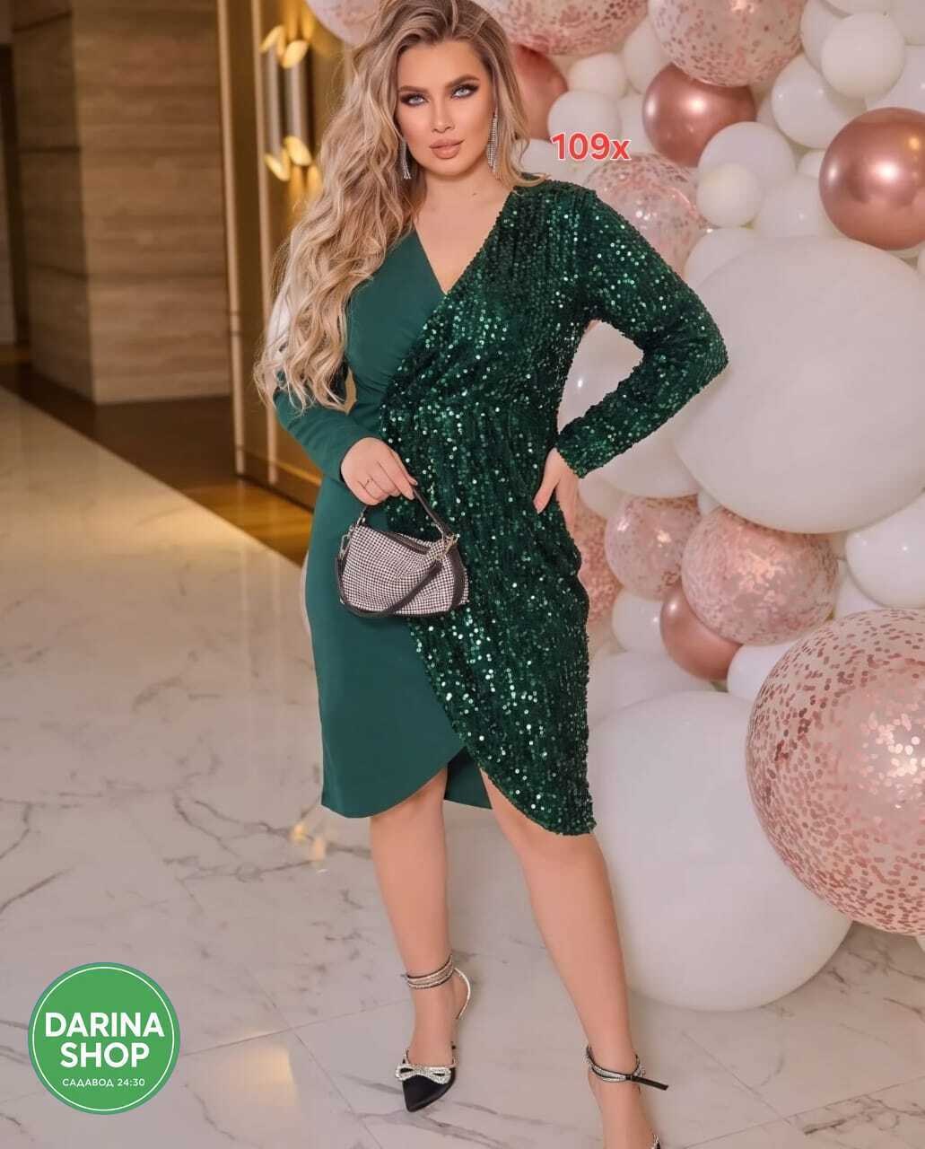 нарядное платье,платье женское праздничное,платье,платье женское,платье с пайетками