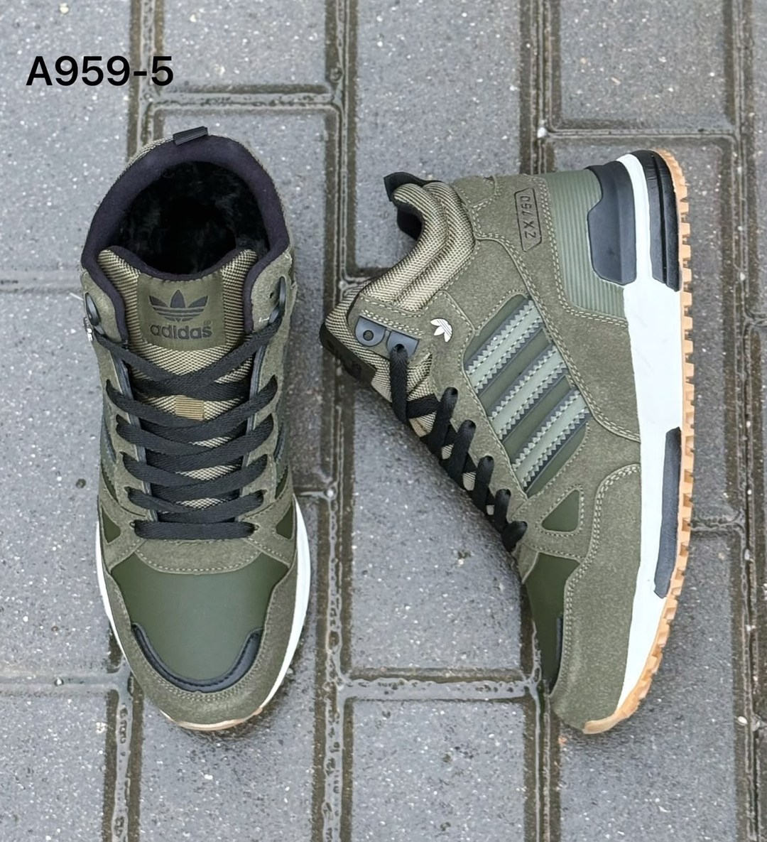 мужские кроссовки adidas,зимние кроссовки adidas,кроссовки adidas,кроссовки зимние мужские adidas zx,кроссовки мужские зимние adidas