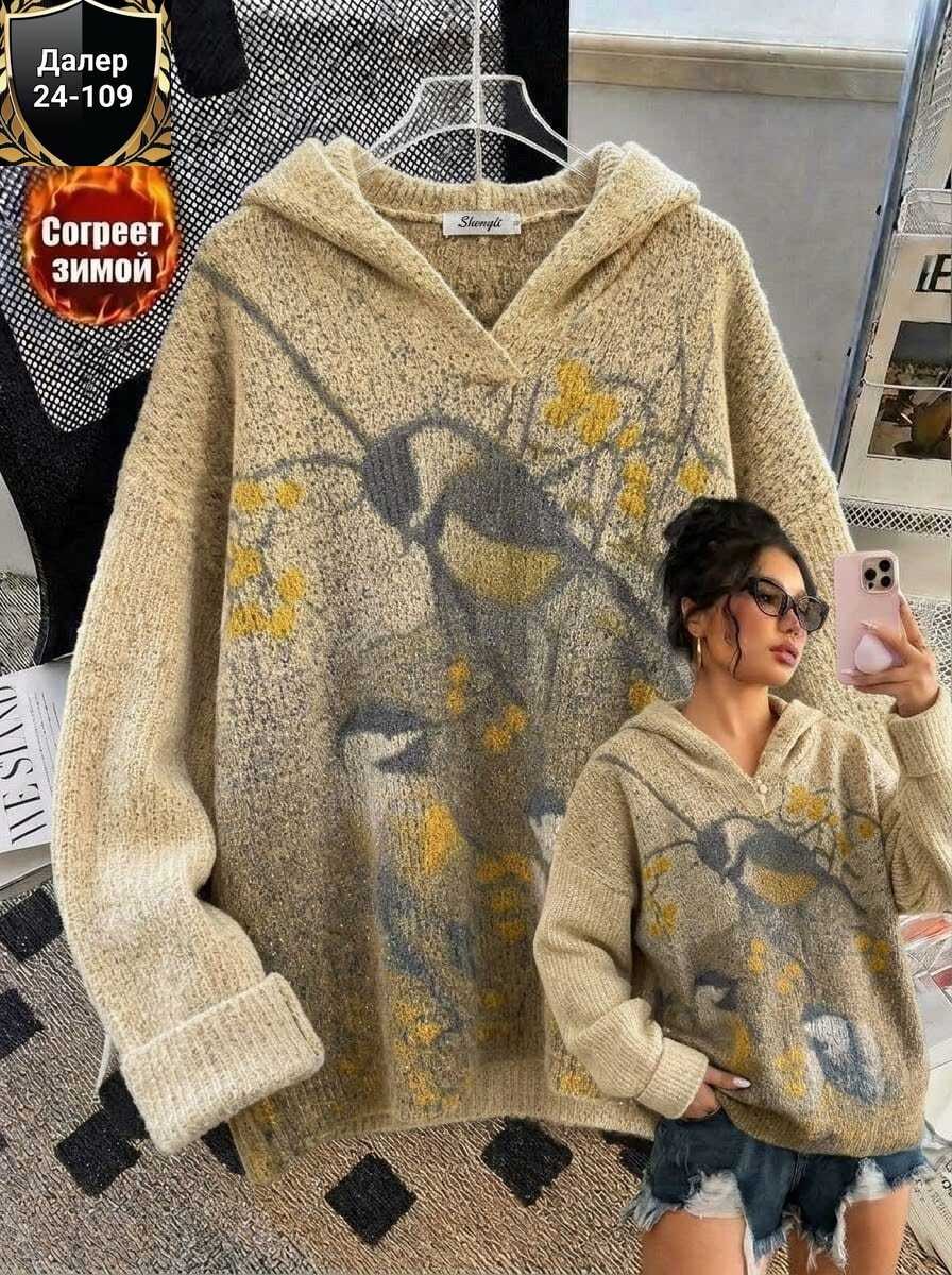 кофта женская,толстовка кофта,свитер женский кофта,женская теплая кофта,кофта кардиган