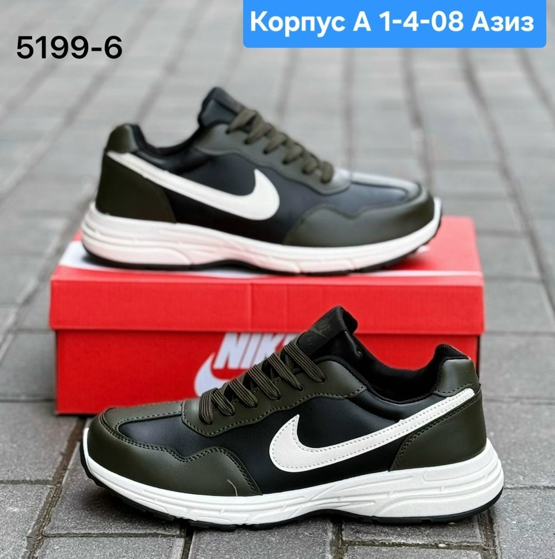 кроссовки мужские,кроссовки,кроссовки мужские nike,кроссовки для мужчин,мужская  кроссовки