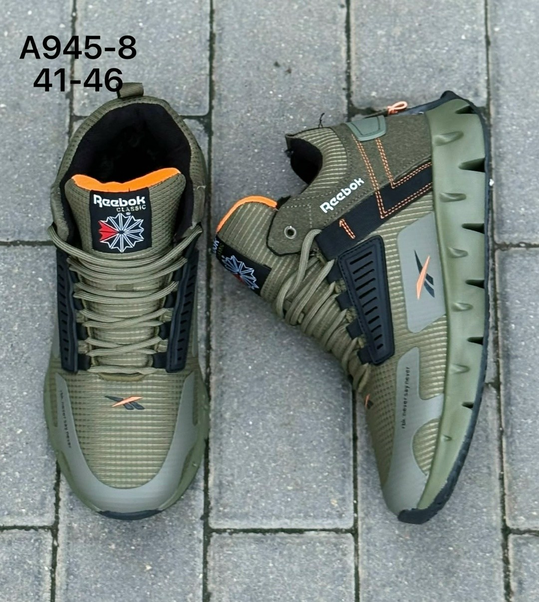 кроссовки зимние reebok,reebok кроссовки мужские,кроссовки мужские зимние reebok,кроссовки reebok,кроссовки зимние мужские