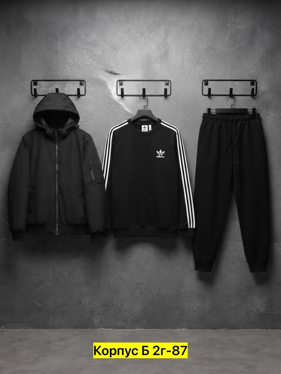 спортивный костюм adidas,спортивный костюм адидас,мужские спортивные костюмы,мужской спортивный костюм adidas,костюм спортивный