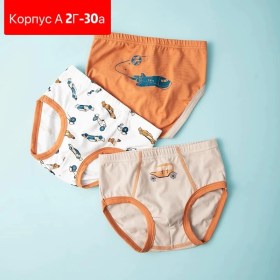 Нижнее белье