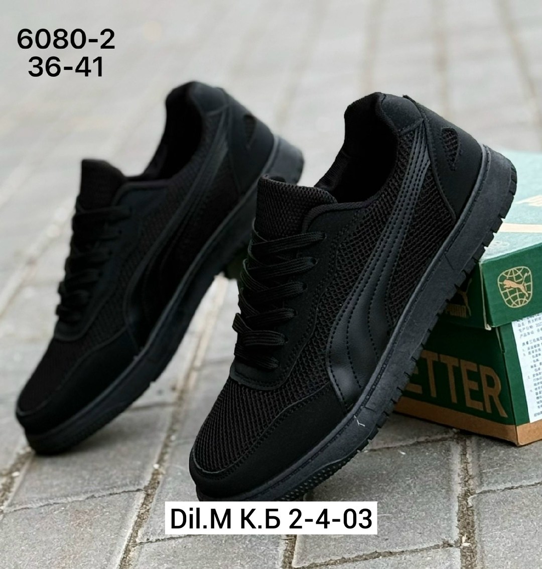 ,кроссовки мужские,мужские кроссовки puma,женские кеды, мужская кроссовки