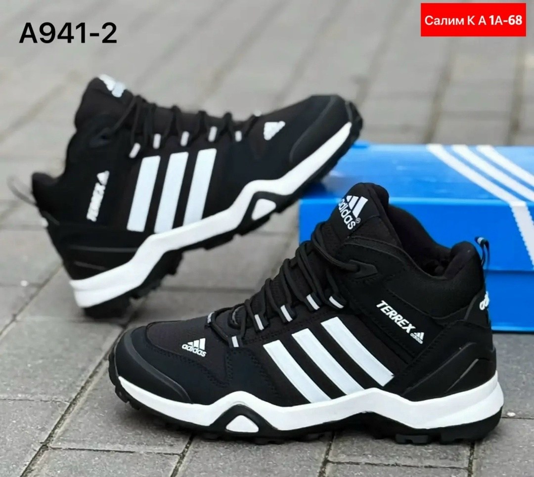 кроссовки мужские зимние adidas terrex,мужские зимние кроссовки adidas,зимние кроссовки adidas terrex,кроссовки унисекс adidas terrex winter черные 44 eu,кроссовки зимние adidas