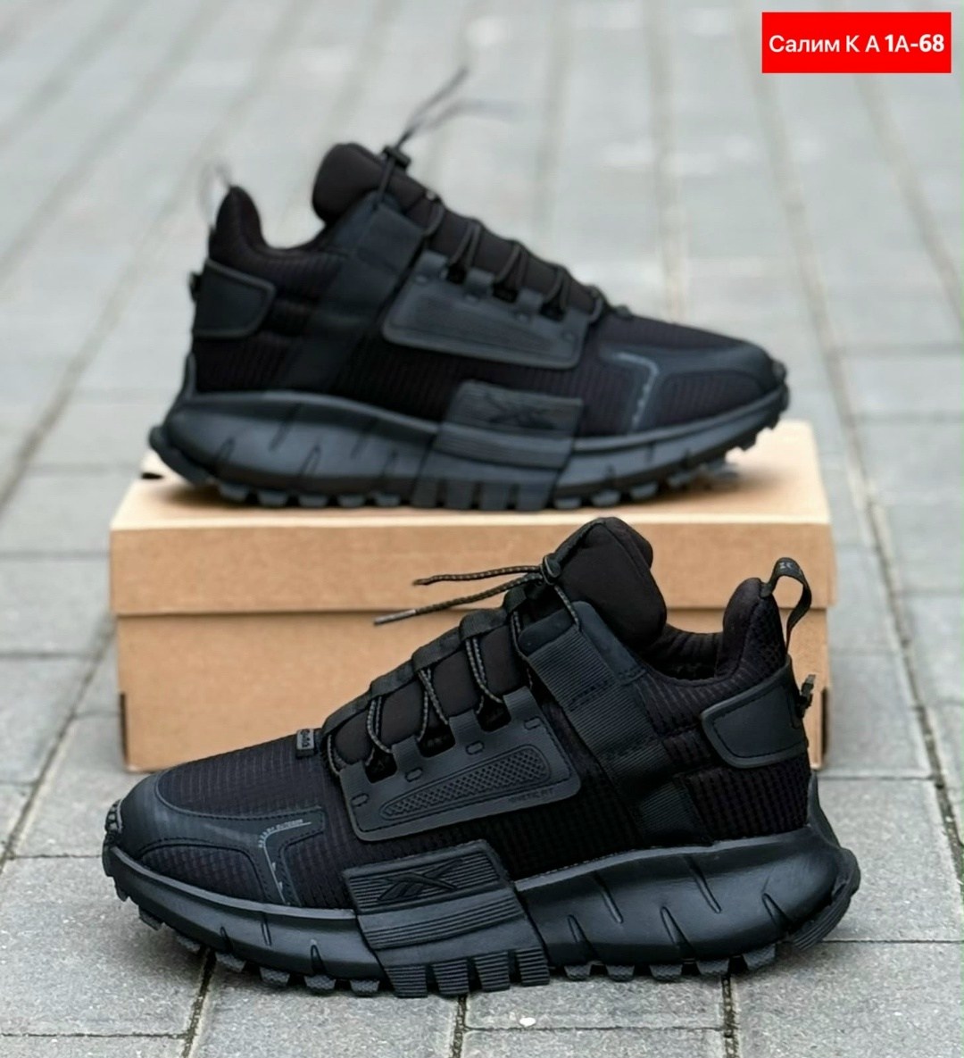 кроссовки reebok zig kinetica,кроссовки мужские зимние reebok,мужские кроссовки reebok,зимние кроссовки reebok zig kinetica,кроссовки мужские reebok zig kinetica edge
