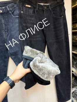 Джинсы