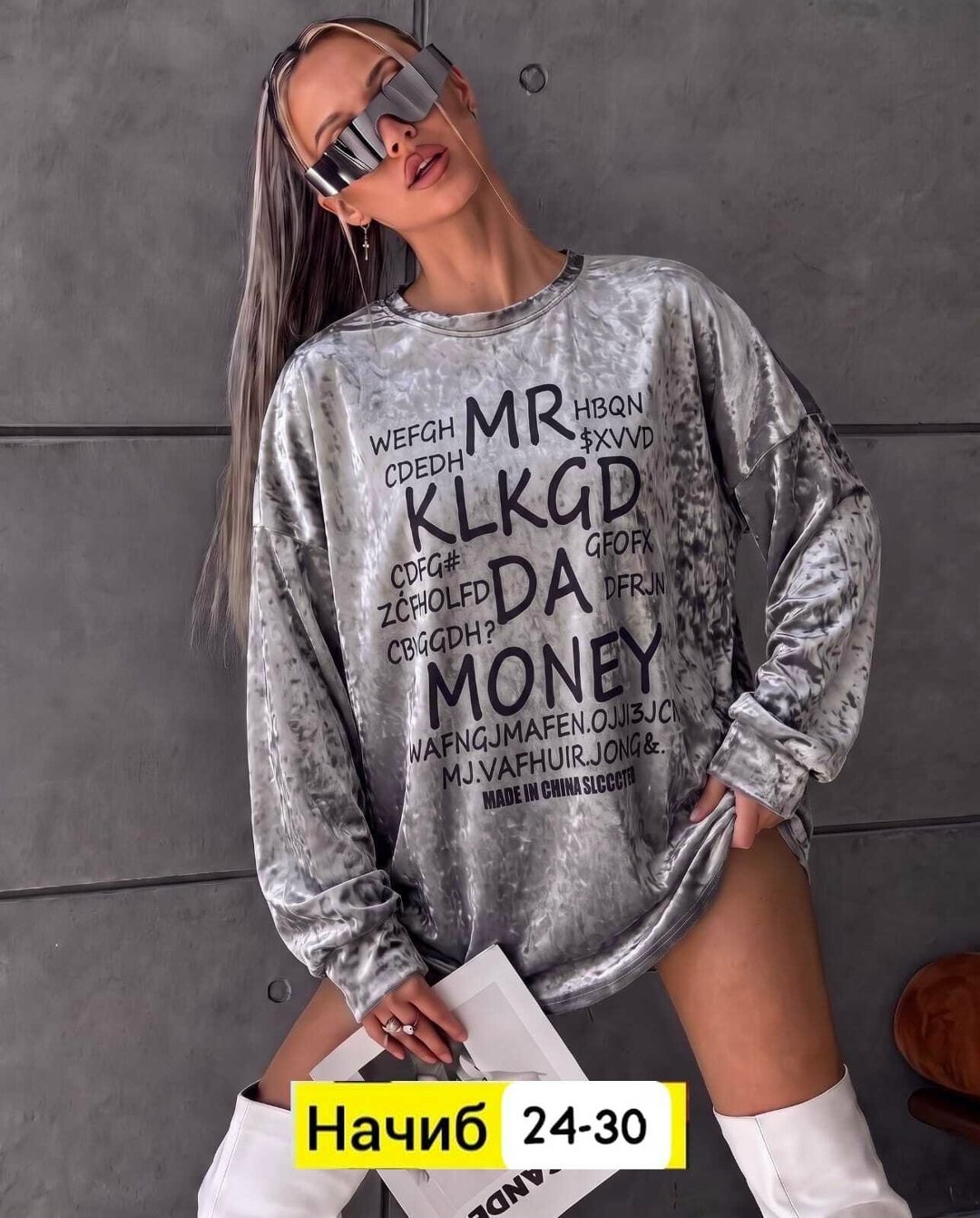 кофта женская,свитшот женская,,свитшот оверсайз