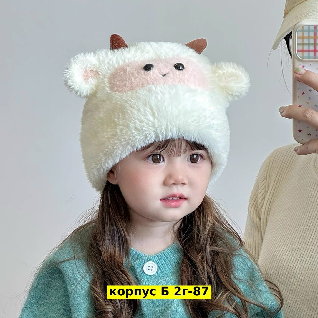 детская шапка,зимняя детская шапка,плюшевая шапка,детская шапочка,шапка для детей