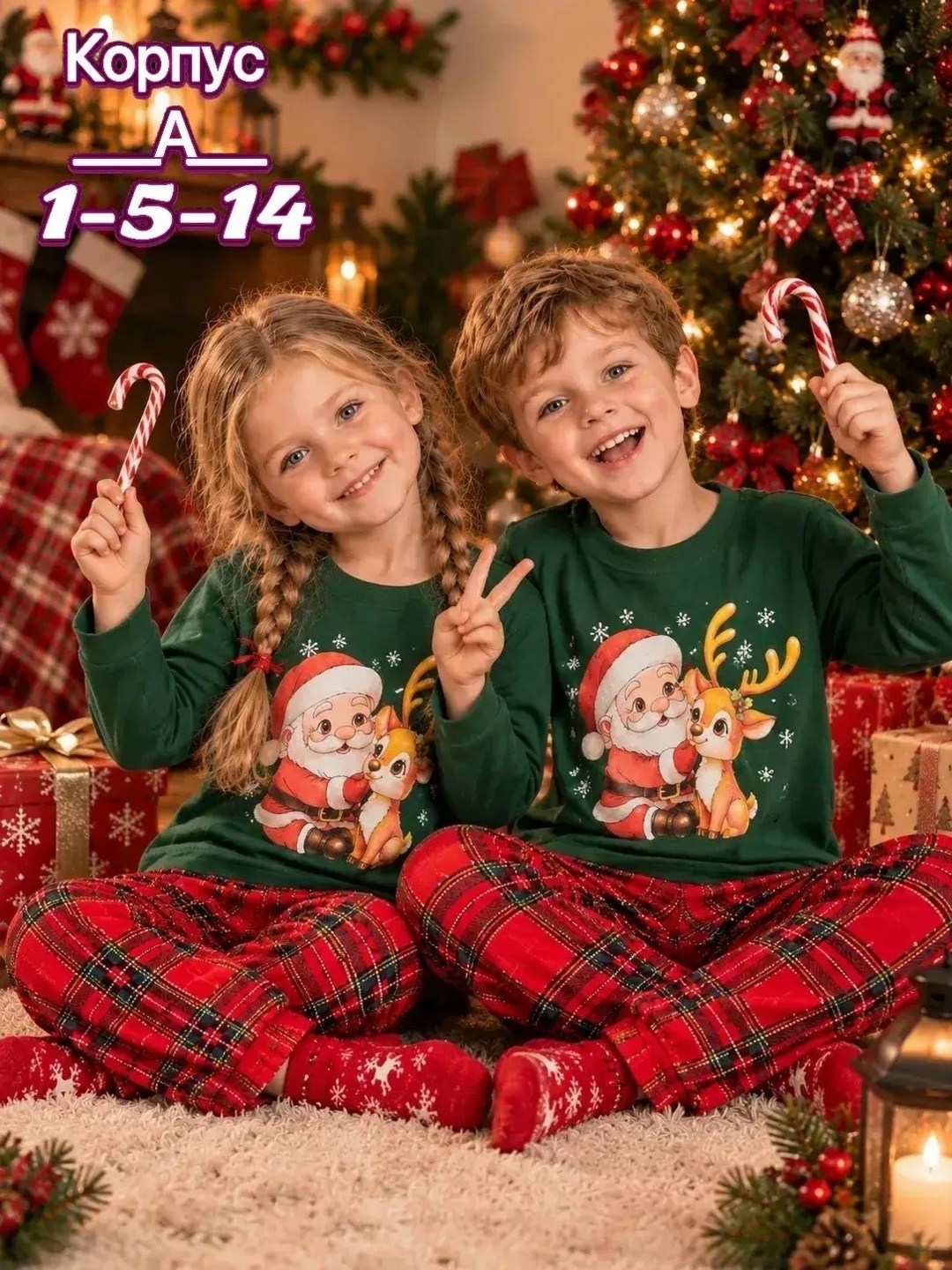happy fox детская новогодняя пижама,детская новогодняя пижама happyfox,пижама новогодняя детская,новогодняя пижама,пижама со штанами детская новогодняя хлопок happyfox
