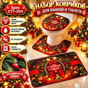 1000 мелочей